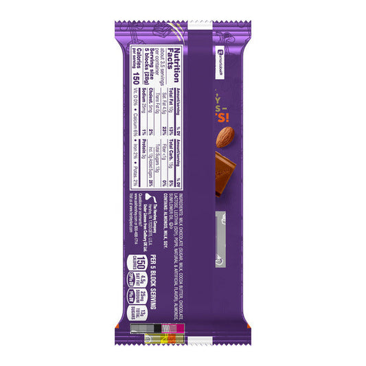 CADBURY DAIRY MILK Roast Almond Milk Chocolate